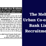 The Mehsana Urban Co-operative Bank Limited Recruitment 2024