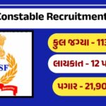 CISF Constable Recruitment 2024