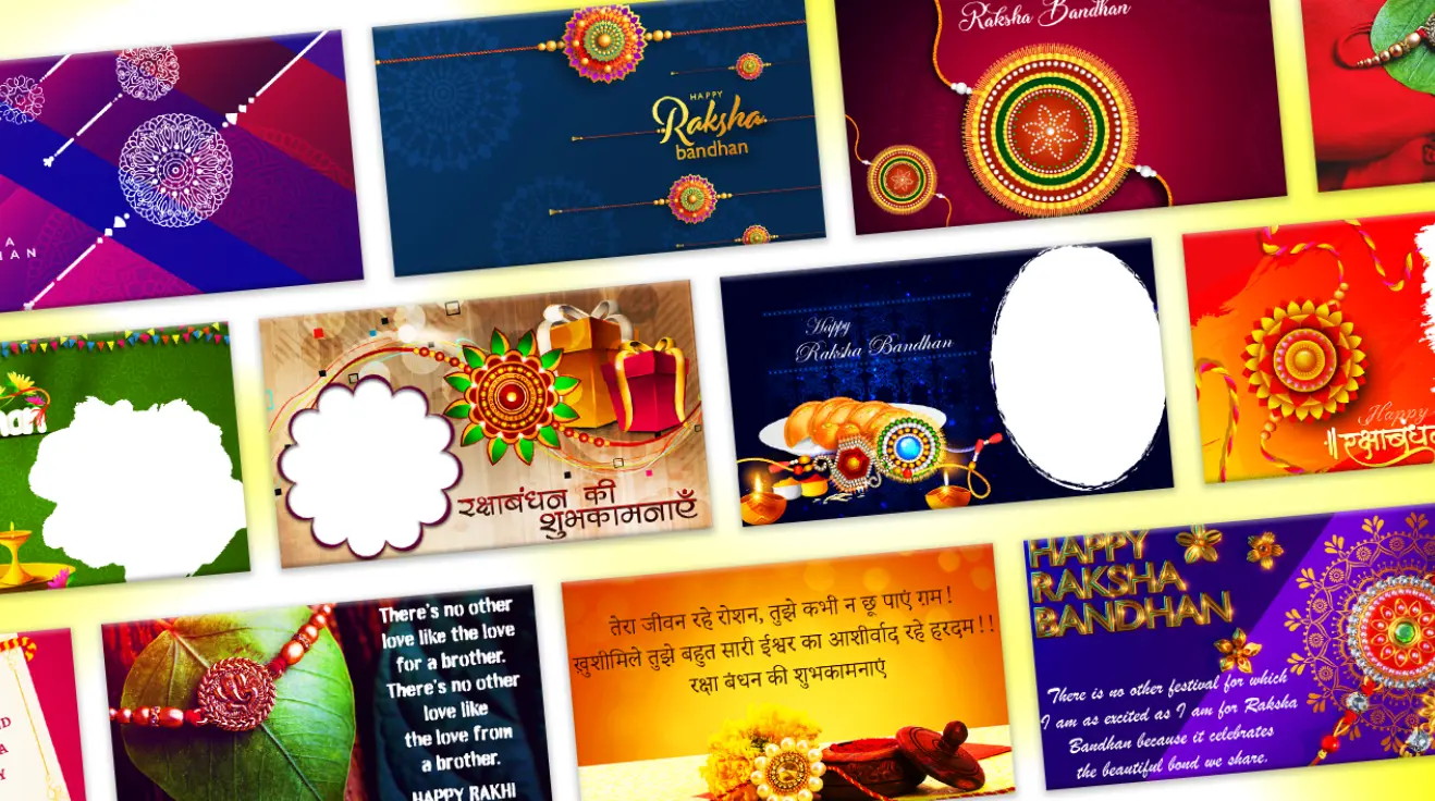 Raksha Bandhan Photo Maker App 2024