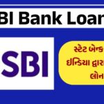 SBI Bank Loan