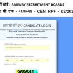 RPF Constable Admit Card 2025 Out Now