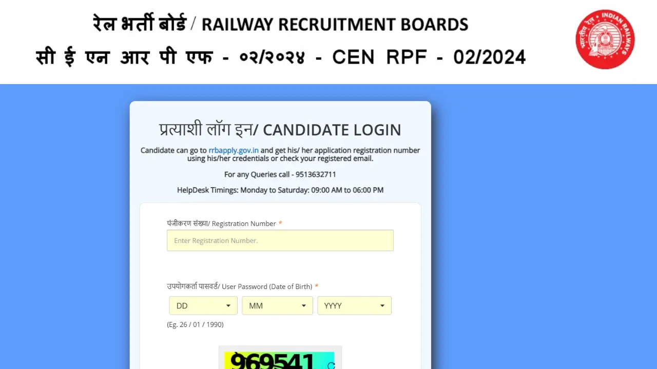 RPF Constable Admit Card 2025 Out Now