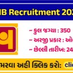 Punjab National Bank Recruitment 2025