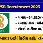 Punjab and Sind Bank Recruitment 2025