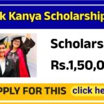 Kotak Kanya Scholarship 2025