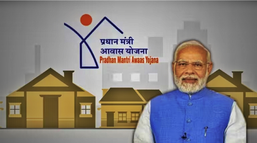 Pradhan Mantri Awas Yojana (PMAY): Vision, Features & How to Apply