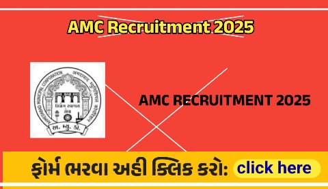 AMC Recruitment 2025: Apply Online for 35 Engineer and Various Posts